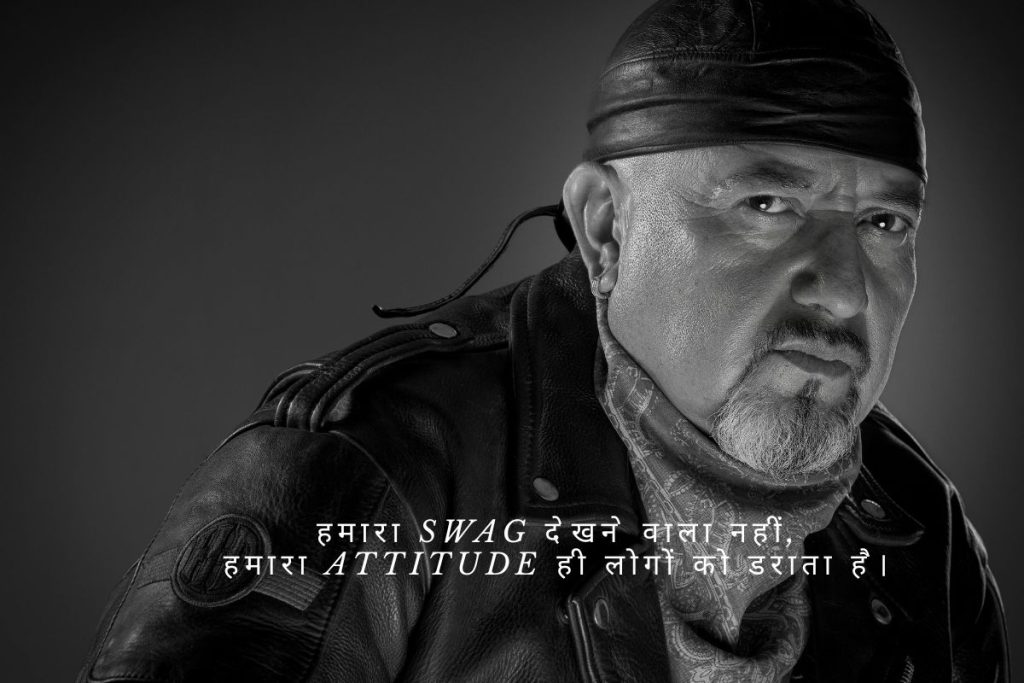 Gangster Attitude Shayari 2 Line